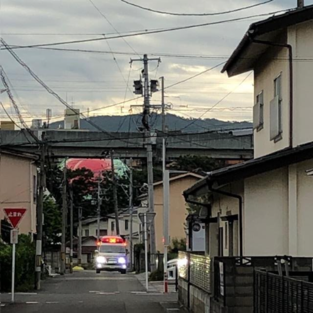 緊急車両